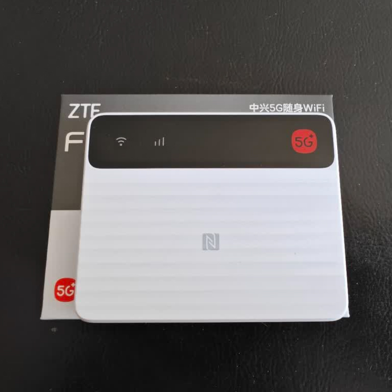 Neuer ZTE 5G Mobiler WLAN-Hots – 4G Lte Router Sim Bewertung und Preis